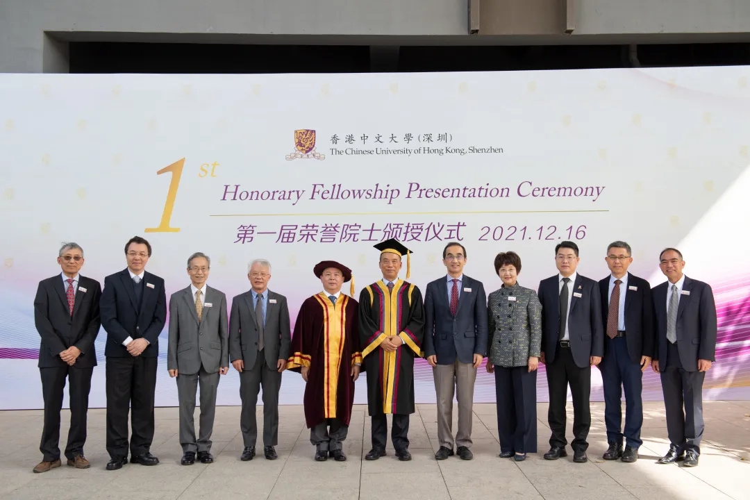 Chairman of Kexing Biopharm Deng Xueqin Awarded the First Honorary Fellowship of the Chinese University of Hong Kong, Shenzhen